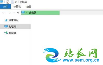 win10ϵͳ�ļ��д��ٶ�������ô�죿���ѽ����