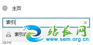 win10ϵͳ�ļ��д��ٶ�������ô�죿���ѽ����