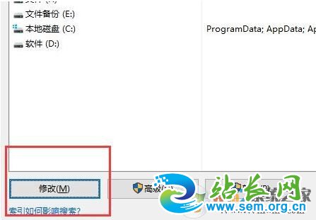 win10ϵͳ�ļ��д��ٶ�������ô�죿���ѽ����