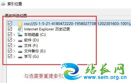 win10ϵͳ�ļ��д��ٶ�������ô�죿���ѽ����