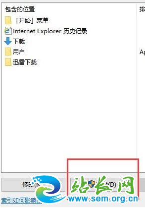 win10ϵͳ�ļ��д��ٶ�������ô�죿���ѽ����