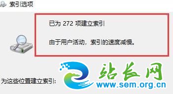 win10ϵͳ�ļ��д��ٶ�������ô�죿���ѽ����