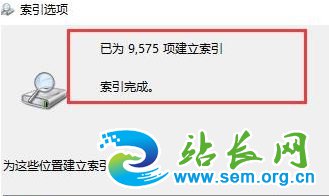 win10ϵͳ�ļ��д��ٶ�������ô�죿���ѽ����