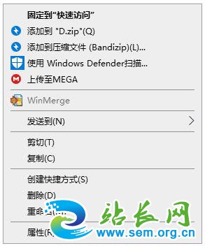 Win10选择超过15个文件右键菜单变短,打开,打印,编辑消失解决方法