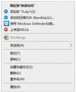 Win10ѡ�񳬹�15���ļ��Ҽ��˵����,��,��ӡ,�༭��ʧ�������
