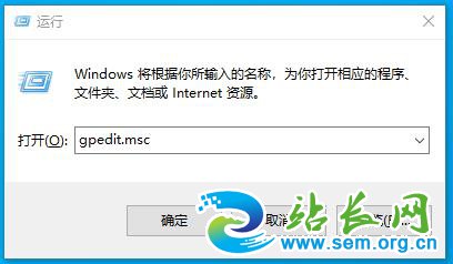 win10快速隐藏桌面图标的方法