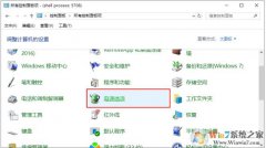 win10��ϵͳ��ô�رյ�����֪ͨ���رյ���֪ͨ����