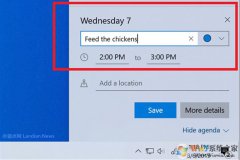 ΢��ΪWin10 19H2�Ƴ��²��԰沢���벿��20H1�¹���