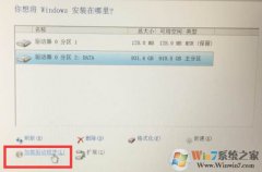 ������R720�ʼǱ�Raidģʽ����װWin10�޷�ʶ���̬Ӳ�̽������