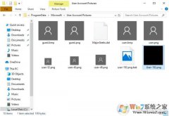 Win10��¼�����ϵ�Ĭ��ͷ��ͼƬ��ôɾ��