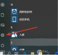 Win10 ping��ͨ��ô�죿Win10 Ping��ͨ�������