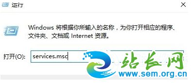 Win10启动DHCP服务器失败完美解决方法