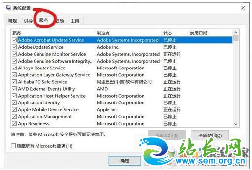 Win10 1909 LOL��Ϸ������ô�죿�ο��������