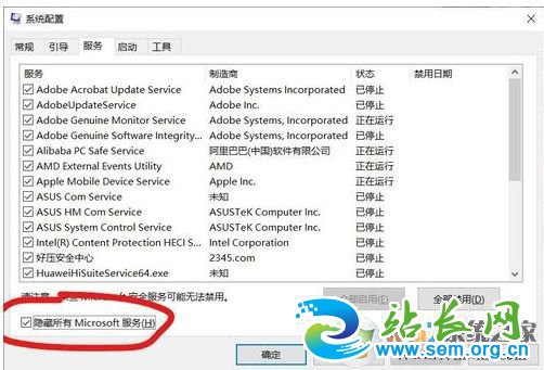 Win10 1909 LOL��Ϸ������ô�죿�ο��������