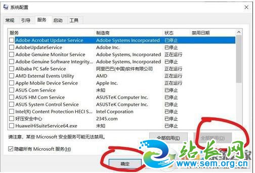 Win10 1909 LOL��Ϸ������ô�죿�ο��������