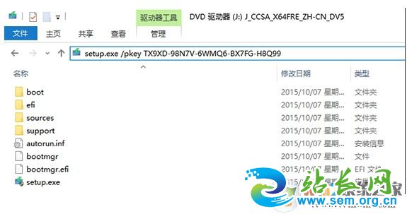 Win10专业版怎么转成Win10家庭版,方法步骤