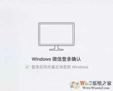 win10ϵͳ���԰�΢�Ŷ࿪���س������֡�����������á��Ľ����