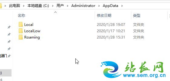 win10ϵͳAppData�ļ�����ôɾ��������AppData�ļ���ɾ������