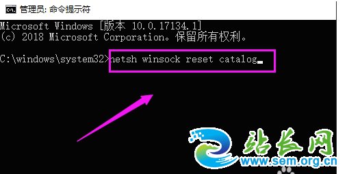 Win10 Windows�޷����ӵ�System Event Notification Service����