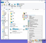 Win10 D�̱���ҵ��ĵ�����ô�죿�޸�����