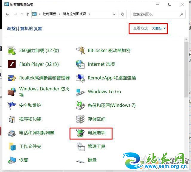 ���Կ�������ʱ�䳤��ô�죿Win10��������ʱ��ܾõĽ������