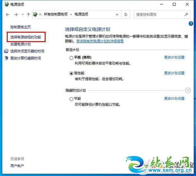 ���Կ�������ʱ�䳤��ô�죿Win10��������ʱ��ܾõĽ������