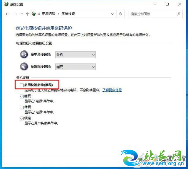 ���Կ�������ʱ�䳤��ô�죿Win10��������ʱ��ܾõĽ������