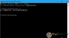 Win10������ʾ��"����Ĳ�����Ҫ����"�������