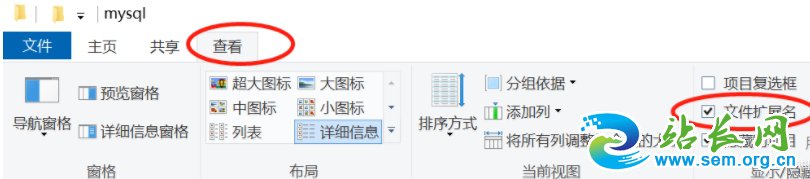 Win10ϵͳMySQL�ⰲװ���������