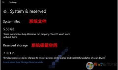����ȥ��Win10 7G�����ռ䷽��(��װ��)