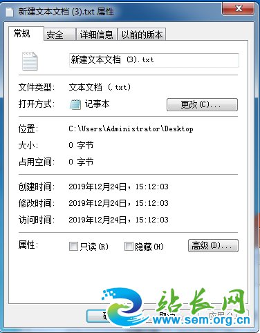 ��ô���ļ�����,�޸�,����ʱ�䣿�������ļ�ʱ�䷽��