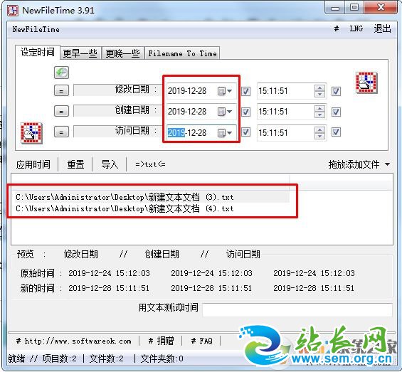 ��ô���ļ�����,�޸�,����ʱ�䣿�������ļ�ʱ�䷽��