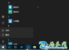 Win10��ȫģʽ��ô������Win10��ȫģʽҲ�������ķ���