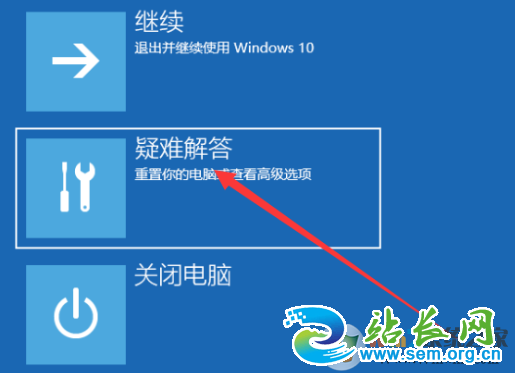 ����win10�ʼǱ���ȫģʽ��ô����(1)