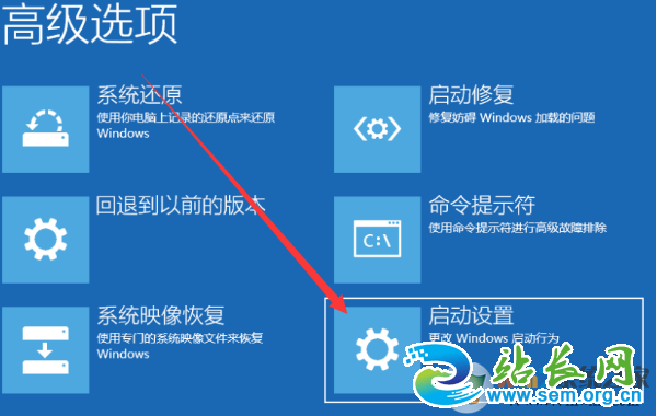 ����win10�ʼǱ���ȫģʽ��ô����(3)