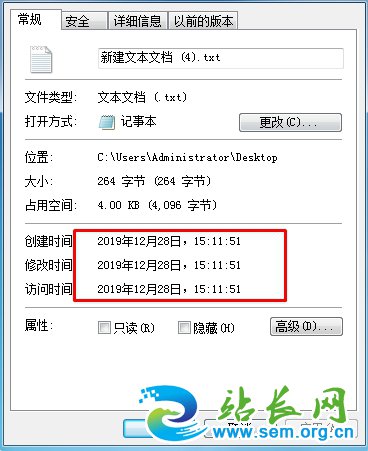 ��ô���ļ�����,�޸�,����ʱ�䣿�������ļ�ʱ�䷽��
