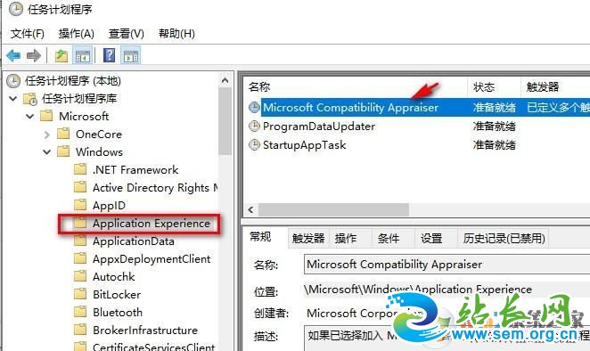 win10ϵͳCompatTelRunner.exe ֹͣ��������ô�죿���ѽ����