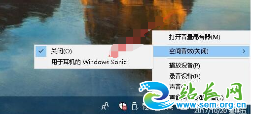 新版Win10播放设备,录音设备,声音选项在哪去了?