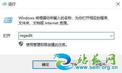 win10ͼƬ�򲻿���ô�죿win10ͼƬJPG/PNG/GIF�򲻿����޸�����