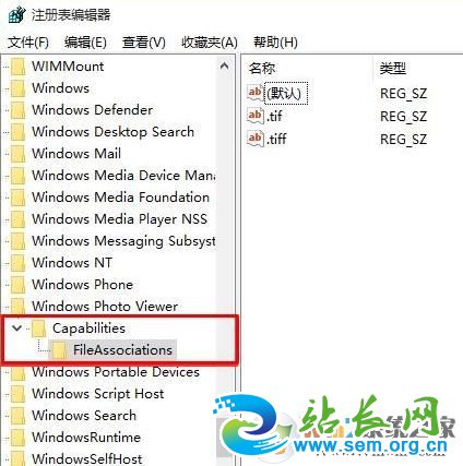win10ͼƬ�򲻿���ô�죿win10ͼƬJPG/PNG/GIF�򲻿����޸�����