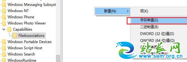 win10ͼƬ�򲻿���ô�죿win10ͼƬJPG/PNG/GIF�򲻿����޸�����