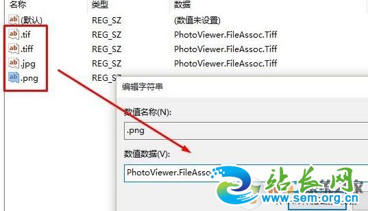 win10ͼƬ�򲻿���ô�죿win10ͼƬJPG/PNG/GIF�򲻿����޸�����