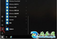 Win10�������������Ҫ����������������