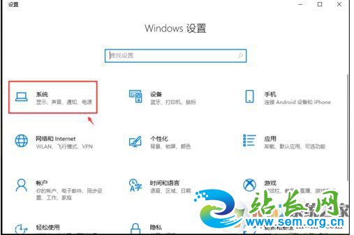 Win10����ʱ������,Win10��������ʱ��ķ���