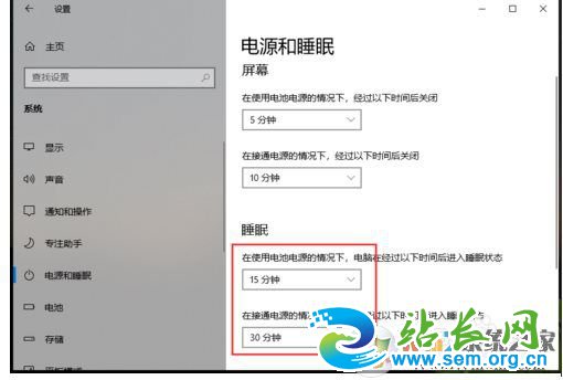 Win10����ʱ������,Win10��������ʱ��ķ���