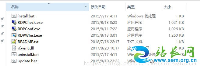Win10家庭版不支持远程桌面怎么办?让win10家庭版拥有远程桌面方法