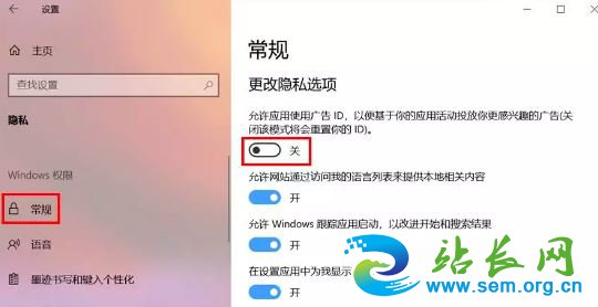 ���㳹�׹ر�Win10ϵͳ10���Դ�С���Ĳ�������