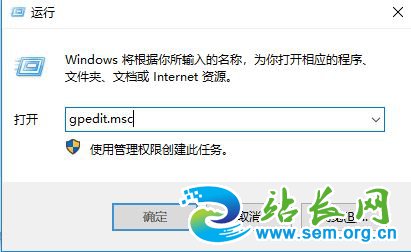 win10系统客户体验改善计划怎么关闭?教你退出微软“客户体验改善计划”