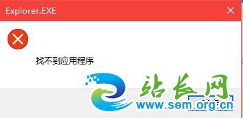 win10����վ�Ҽ���2����CCleaner������ѡ���ɾ������