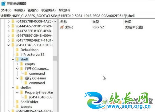 win10����վ�Ҽ���2����CCleaner������ѡ���ɾ������